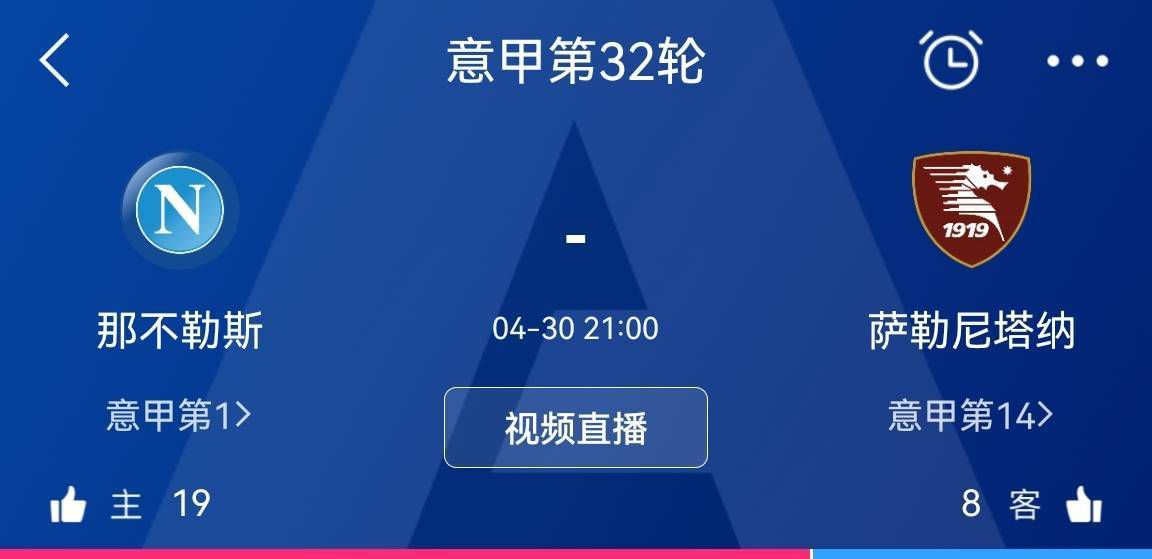 讲述1934年秋，赤军北上抗日，起头撤离中心苏区。红五团动身之前，团长王年夜东写信告知老婆——直属队指点员李冬梅，要她立即与瑞金县委获得联系。因为怀孕而留在处所工作的冬梅．带着通信员小妹子往县委途中，碰到六名也要往找县委的伤员，此中一些人不肯留在处所，主张追逐作战军队，与带队的陈排长争执起来。冬梅问明原委以后，向他们诠释了在处所工作的意义，说服他们一同往找县委。达到目标地，才发现县委已搬走。这时候，国平易近党的炮火狠恶扑来，面前的一切都被浓烟淹没。兵士们在刚夺下的红旗眼前，立下誓死不渝的革命意愿。县委交布告诉他们，县委已迁到火星栋。冬梅因临产，留在老四嫂家。陈排长率领伤员们到火星栋时，县委又转移了。因而，陈排长等人展转在敌后勾当，与冬梅掉往了联系。冬梅统一些伤员构成游击队第三年夜队，篡夺武阳镇，惩办了叛徒马家辉，不竭冲击仇敌。游击队深切仇敌心脏勾当，把国平易近党保安团打得坐立不安。冬梅因持久与党掉往联系，展开敌后工作很坚苦。一天，她偶尔获得赤军第一方面军与陕北刘志丹部会师的动静，当即召开党小组会，并派年夜光到福建寻觅党。年夜光解缆那天，国平易近党保安团孙主任派间谍假充我通信员拐骗冬梅下山，使游击队遭到伏击。四中队得知三年夜队的环境后，当即作好救援三年夜队的摆设，在水陆冲击仇敌，使三年夜队的同道平安离开。这时候，共产党驻赣州处事处主任王年夜东命小赵与冬梅联系，刚巧国平易近党也派人上山来会冬梅。他们看到小赵带来的中心有关国共构和的主要唆使，才领会国内的新情势。冬梅依照党的唆使，以本地游击队代表的身份，与国平易近党进行构和。国共代表第一天在构和席上的比武，仇敌不能不服气李冬梅的出众才能。仇敌其实不甘愿宁可掉败，他们要求冬梅留下，筹办第二天再进行构和。当晚，国平易近党却狙击了冬梅所率的游击队。陈排长自在应战，未来犯之敌一扫而光。第二天，冬梅在构和席上训斥国平易近党粉碎和平的行动，谢绝在构和书上签字，被孙主任无理截留。直至新四军代表王年夜东达到瑞金，冬梅在大众的支援下，才被开释。因而，他们夫妻得以相会。